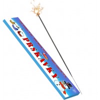PRSKAVKY 28 CM - 10 ks